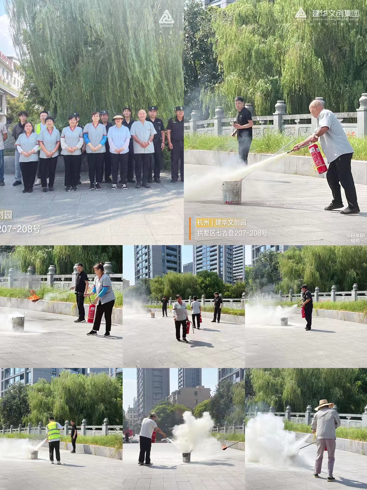 ������ʱ�Ĵ����ſ�չ����������ѵ�˶�