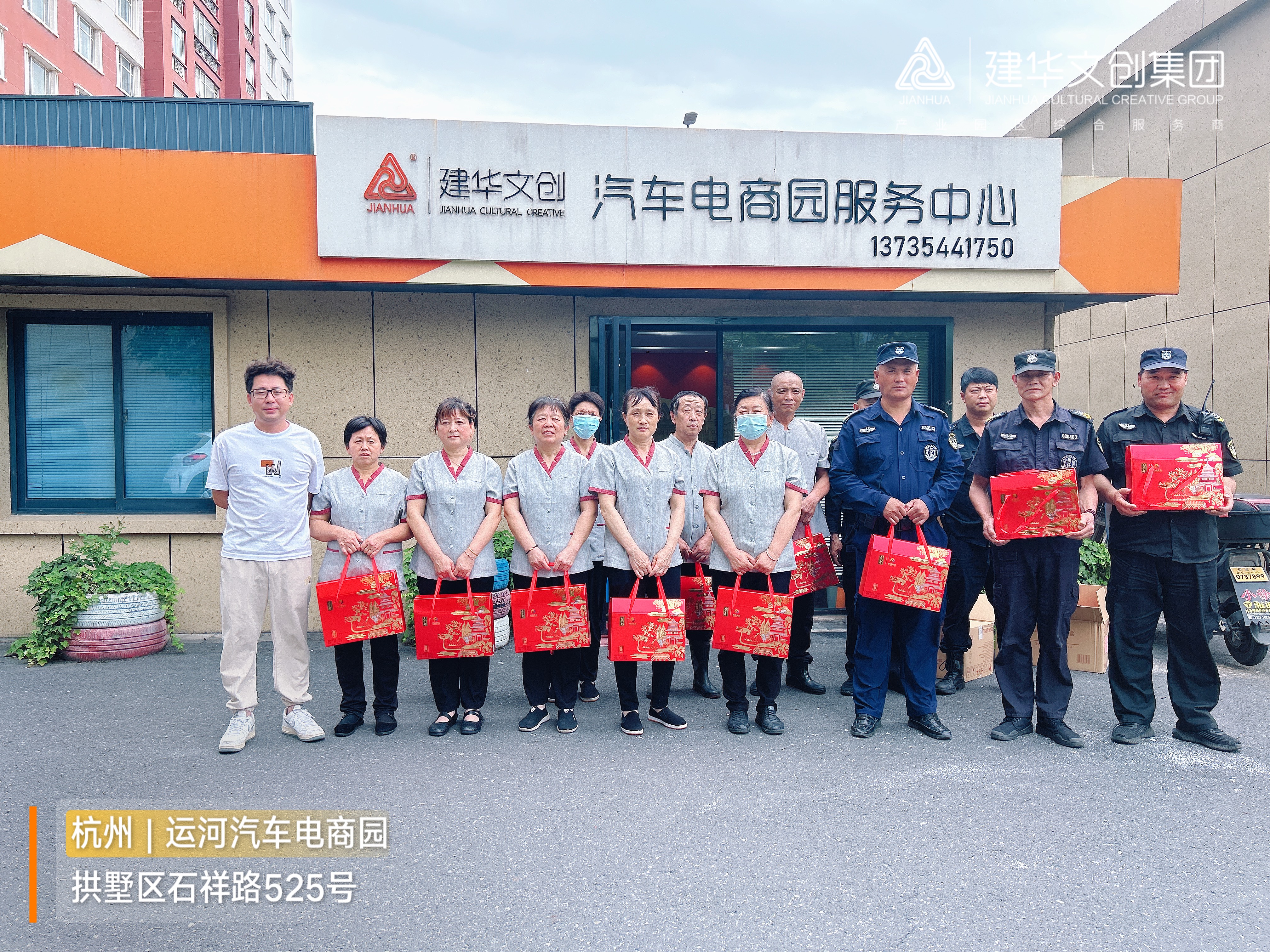 Ũ������ӭ���� ����ذ�ů���ġ�������������ʱ�Ĵ����Ź��Ὺչ�����ο���˶�