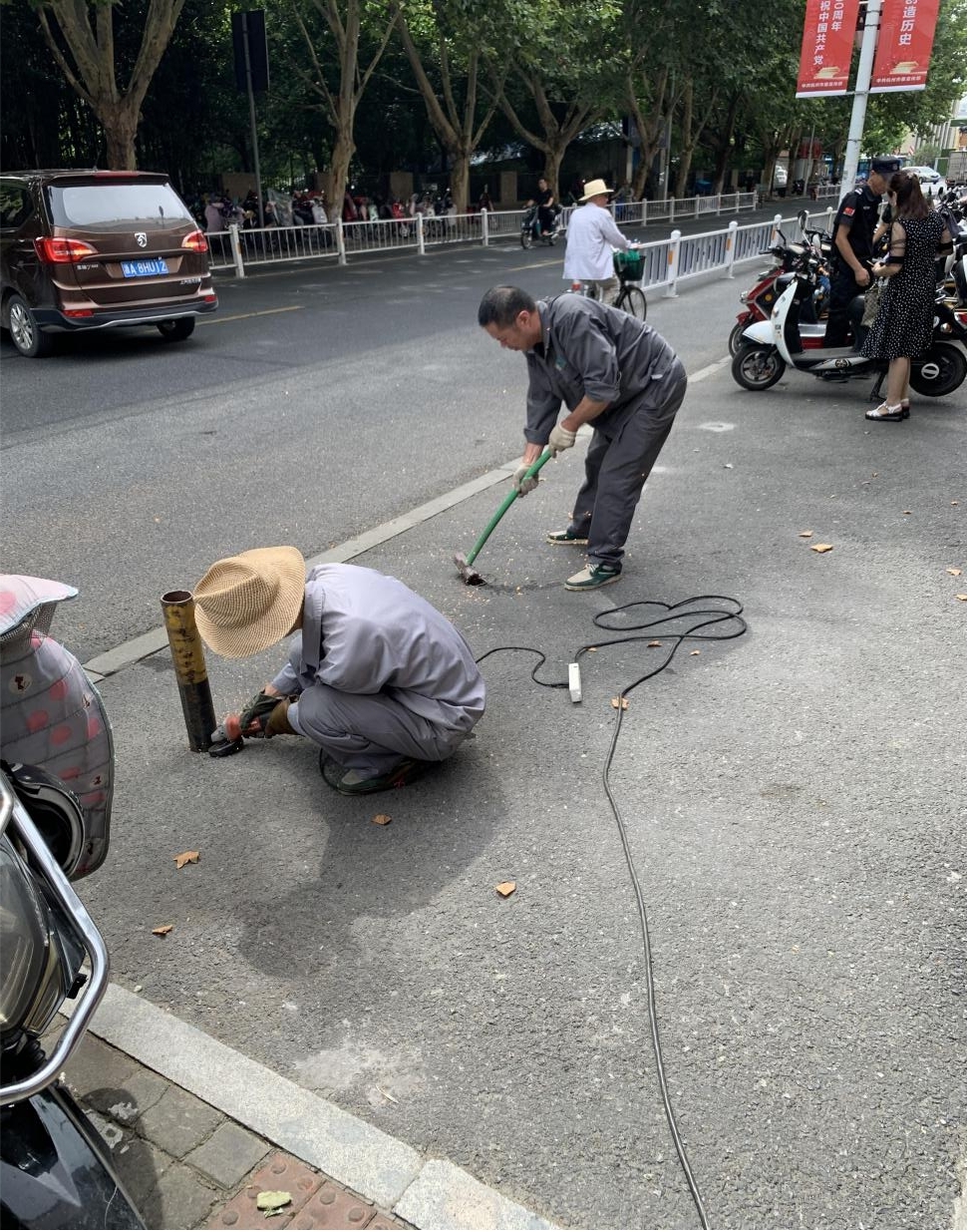 Ǯ���̳����÷�ײ�˼ӹ�����