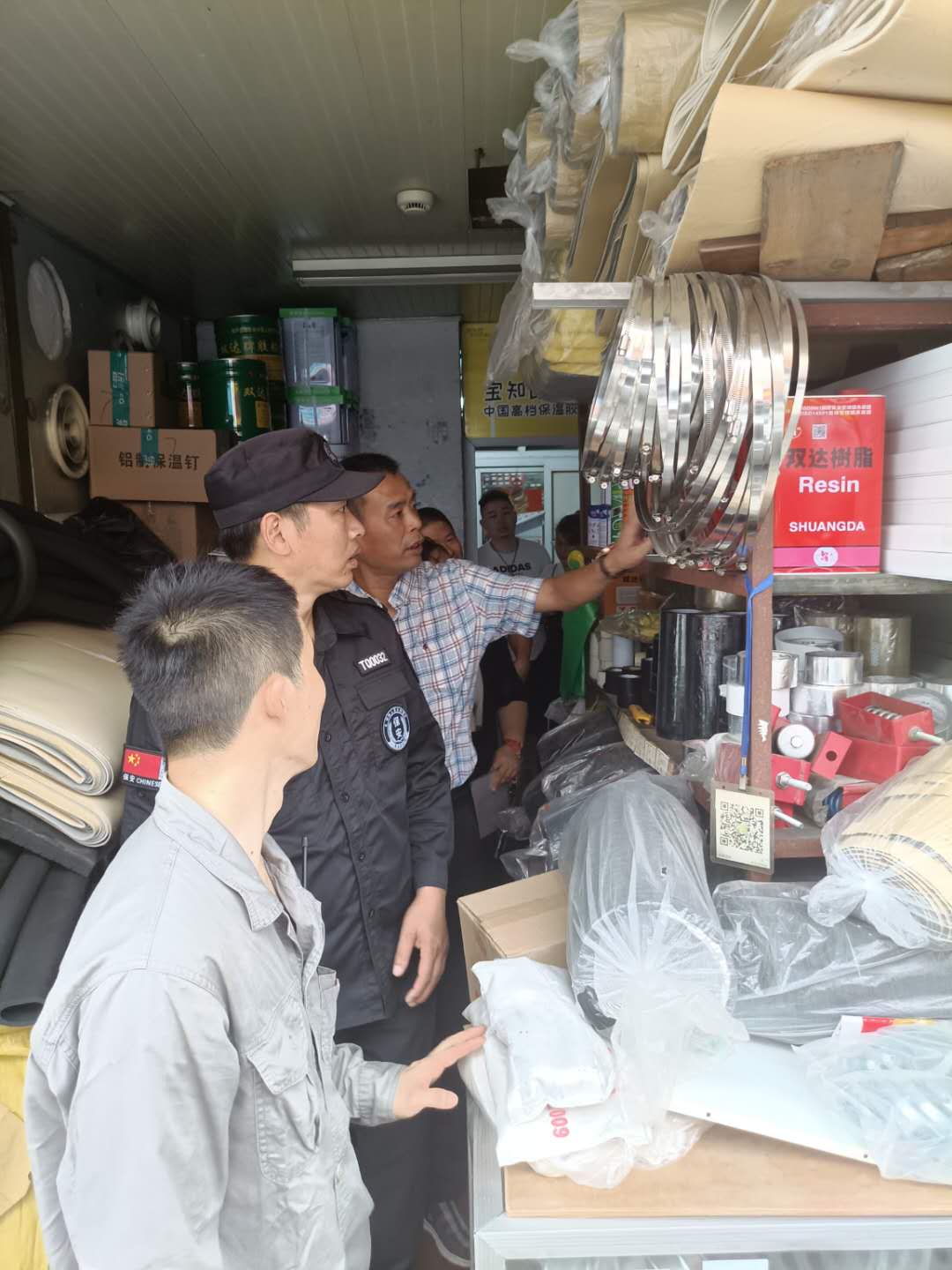 ������ʱ�г���չ���������徲���