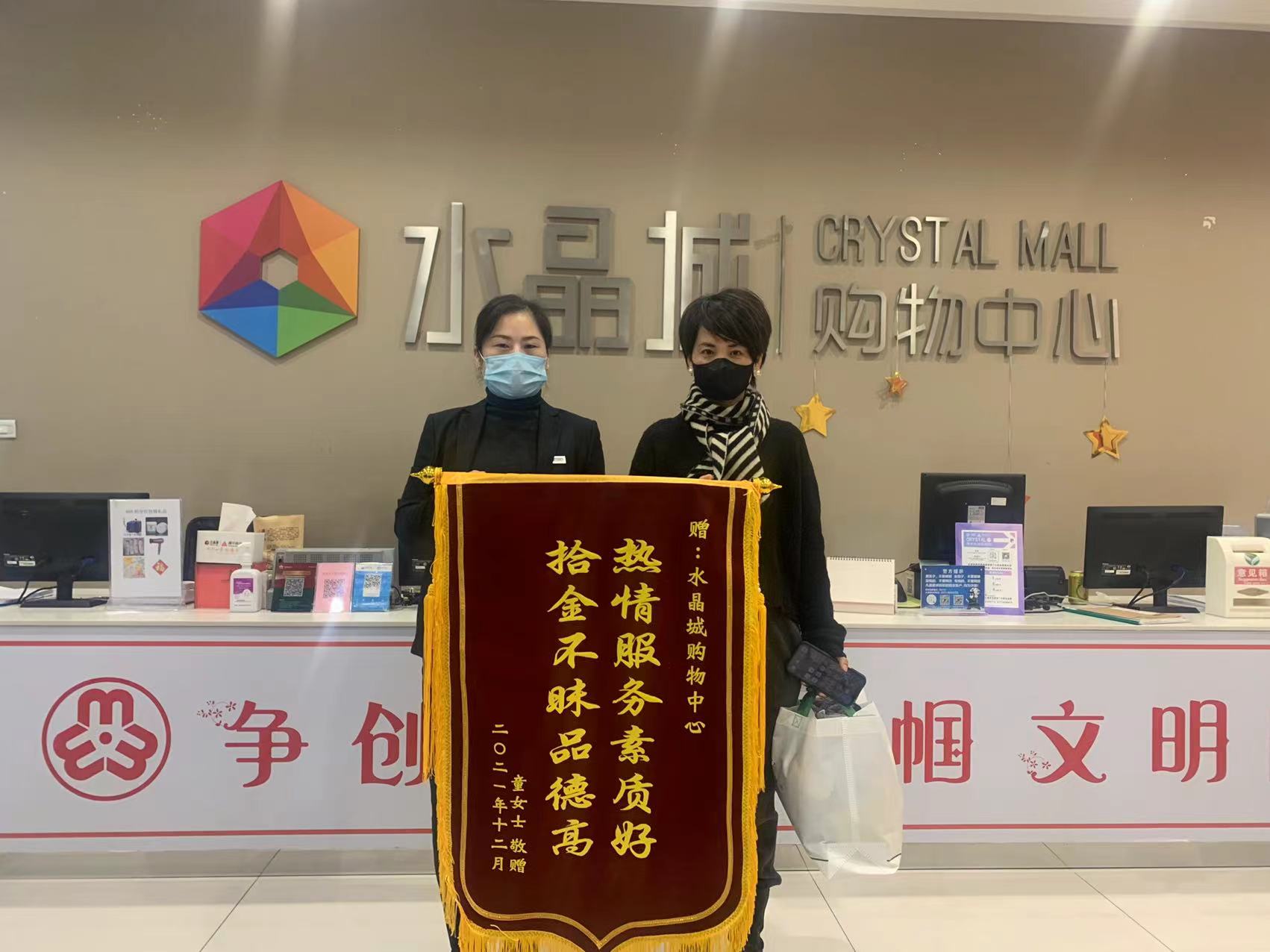 ʰ����ů��������������ˮ�����ջ����лл