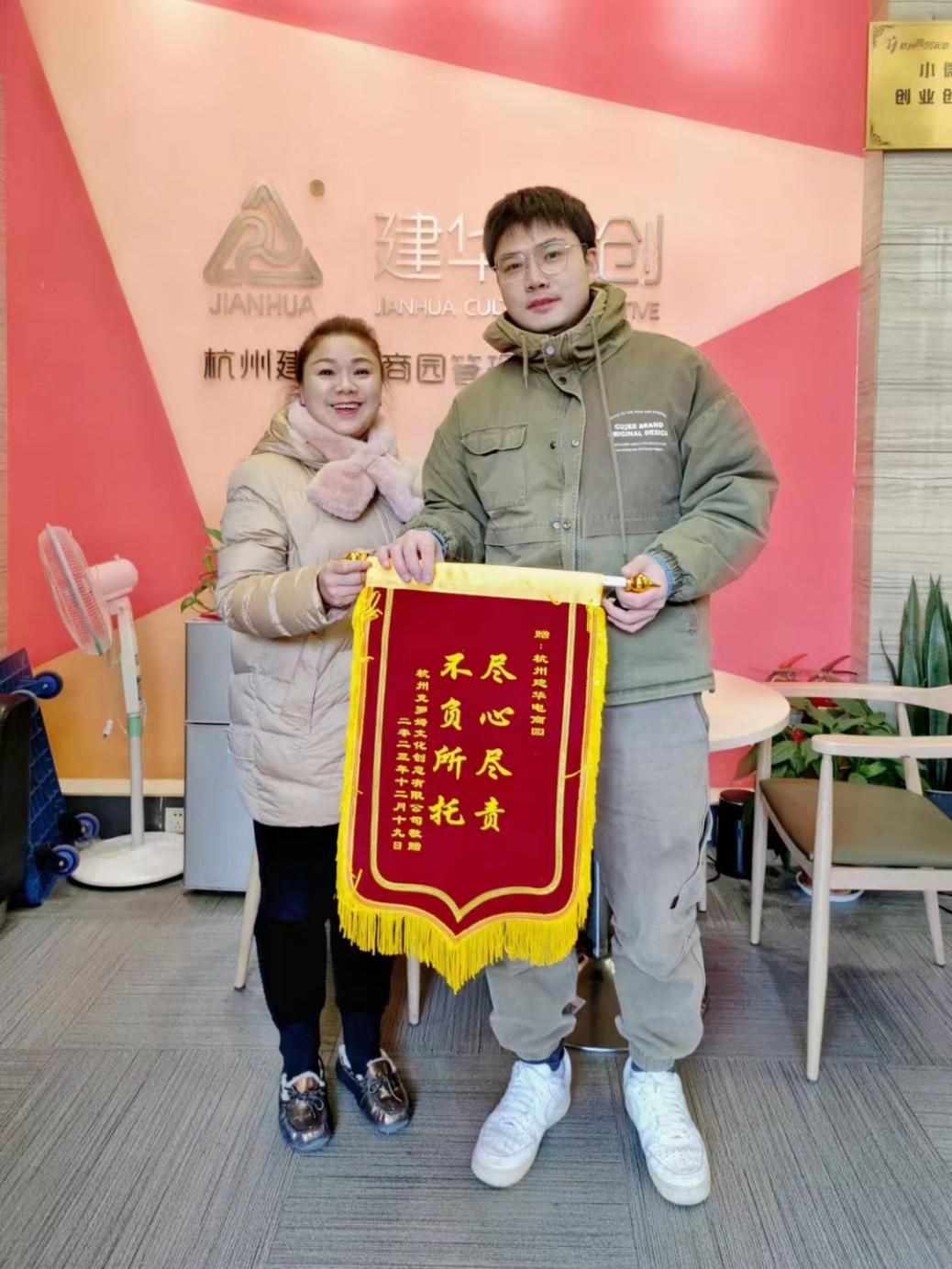 ȫ�ľ���ů���ģ���������ҵ��л�ͽ���