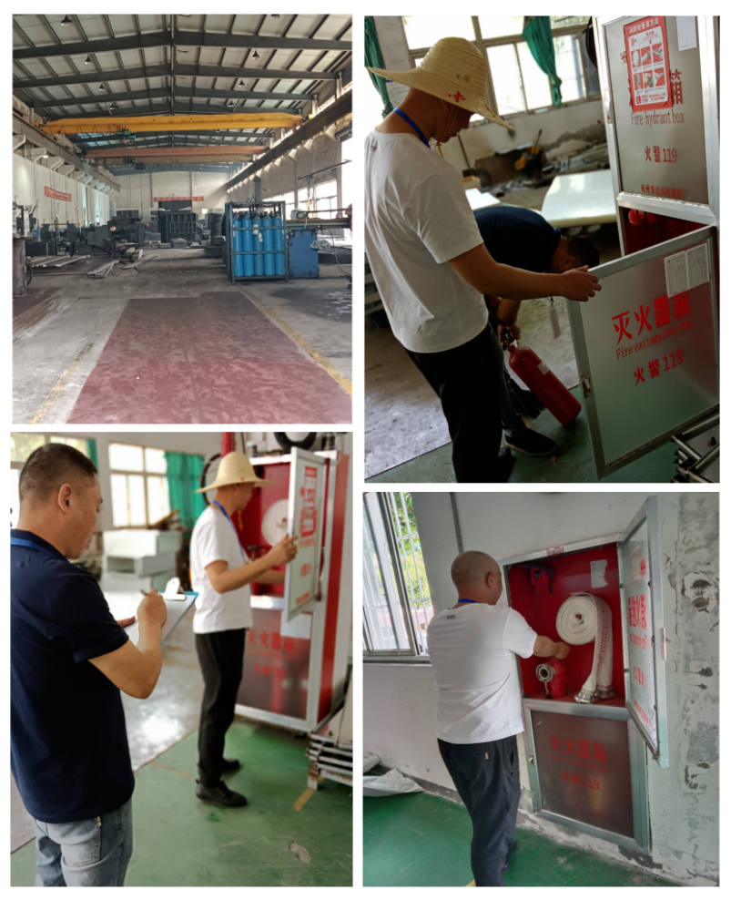 �����徲���¼� ������ҵ����ǽ