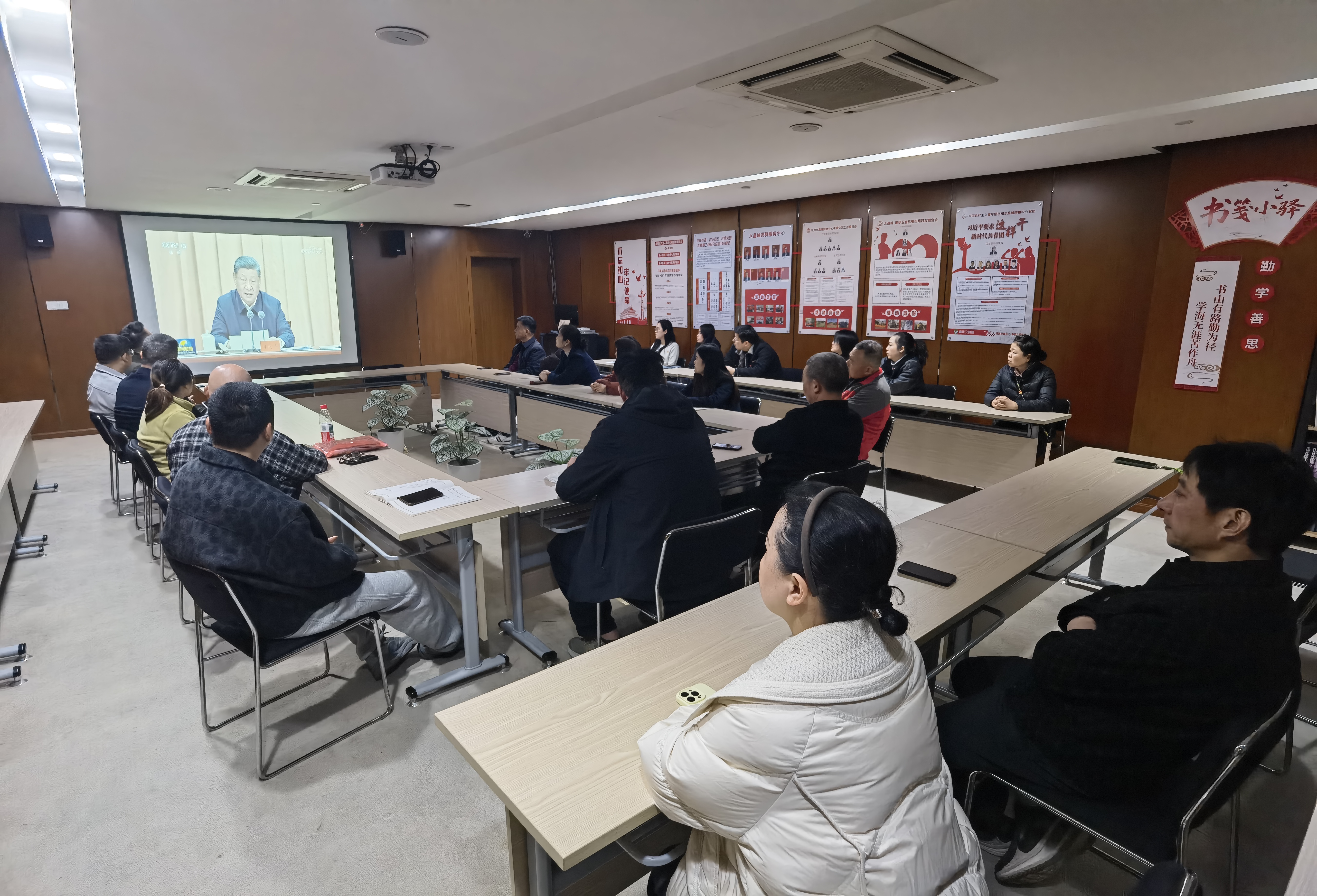 ˮ���ǵ�֧����չ2�µ�Ա�ο��˶�