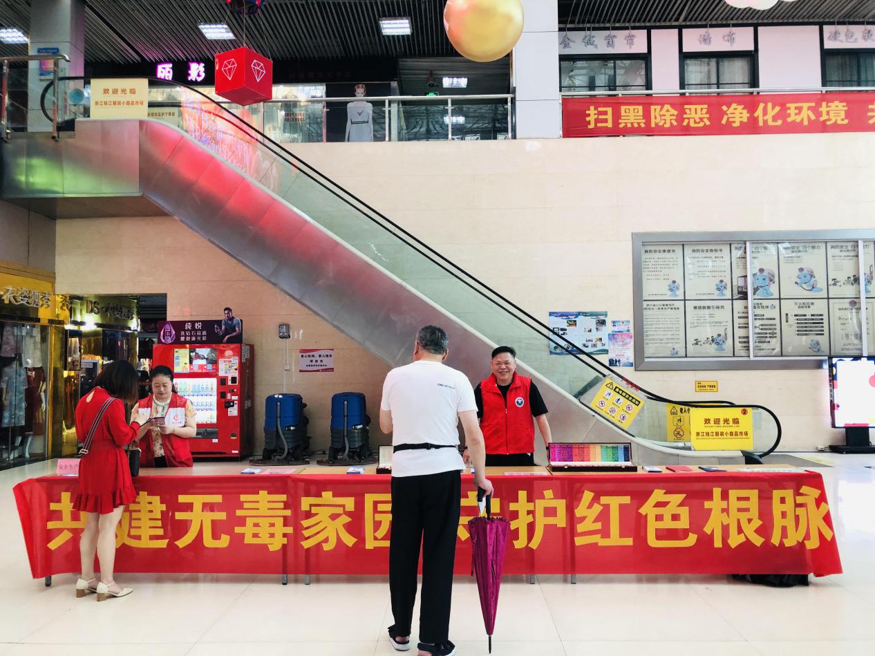 �����޶���԰�������ػ���ɫ����