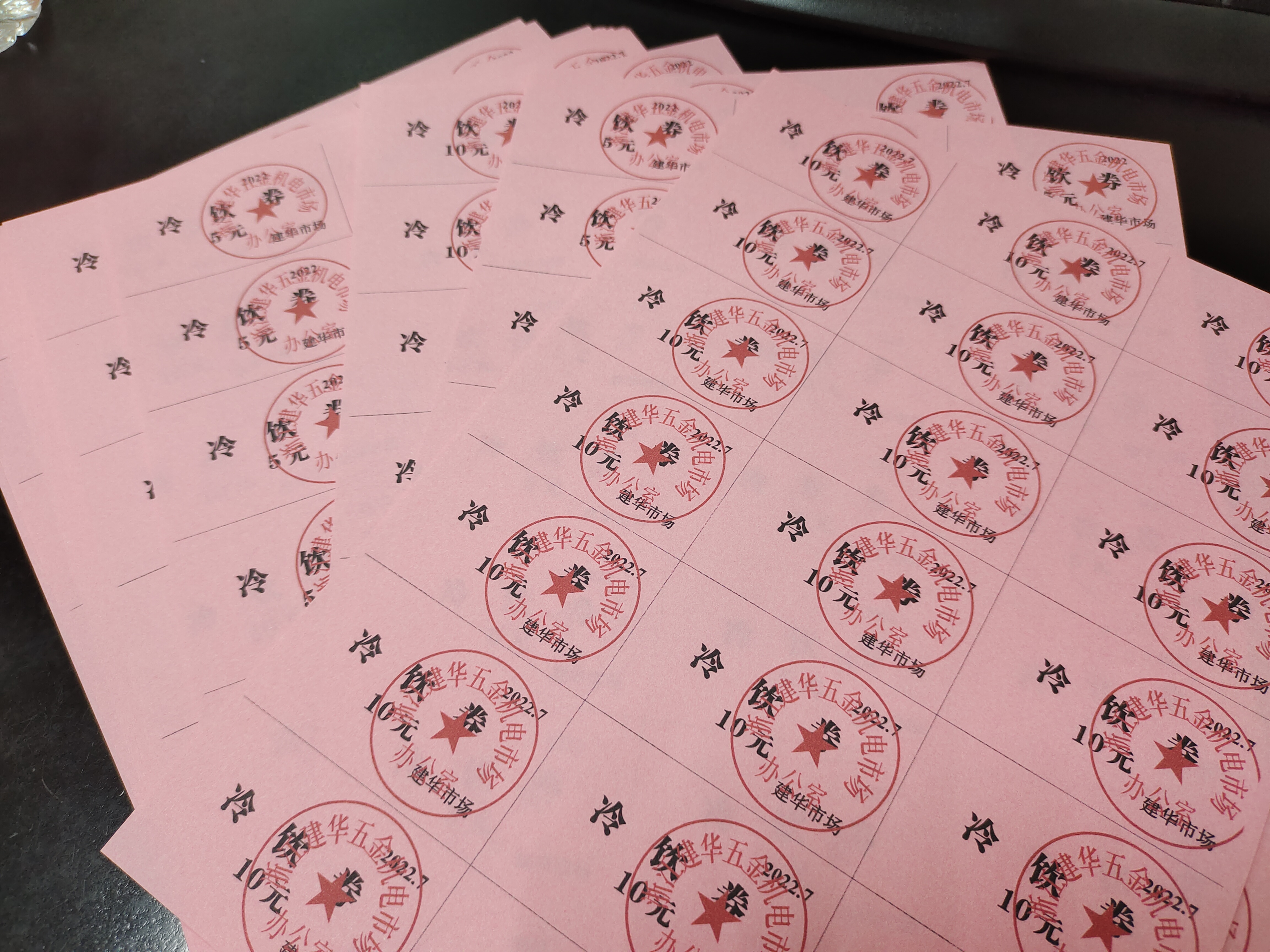 �������� ���ҽ���