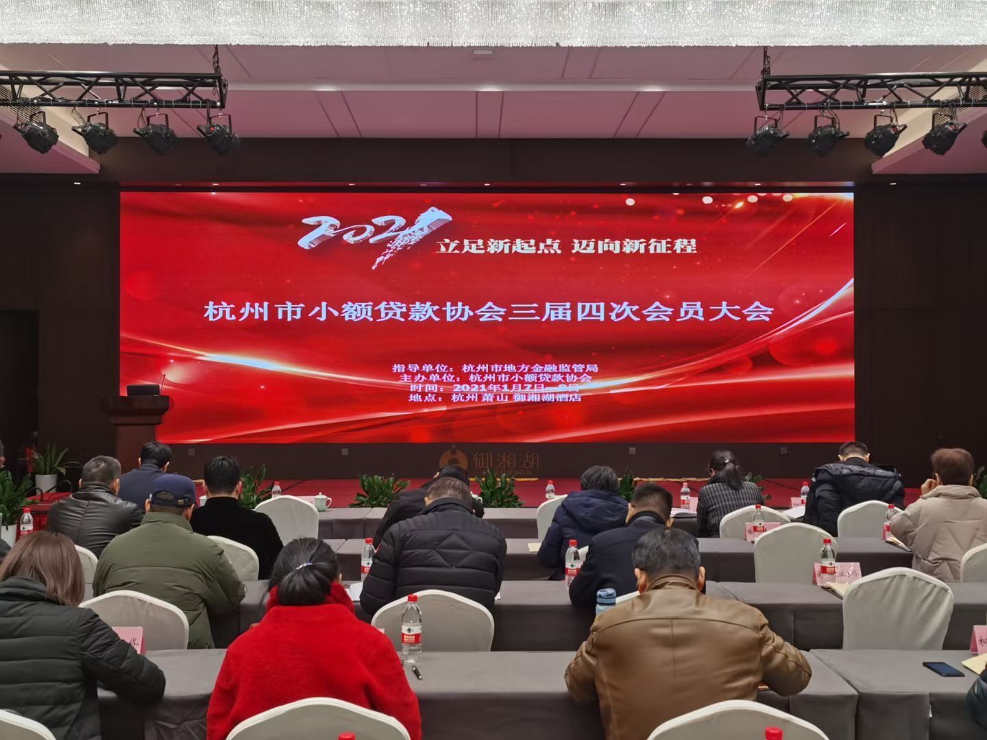 ������ʱС��������С��Э�������Ĵλ�Ա���