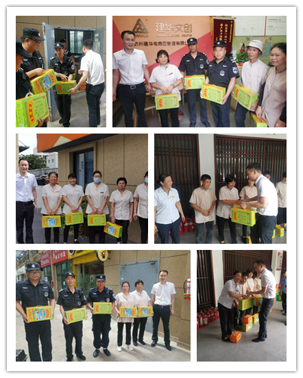 �������� ������ʱ�Ĵ���������һ��ִ�ڸ�������