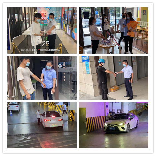 ˮ������ȫ��ʵ�����������