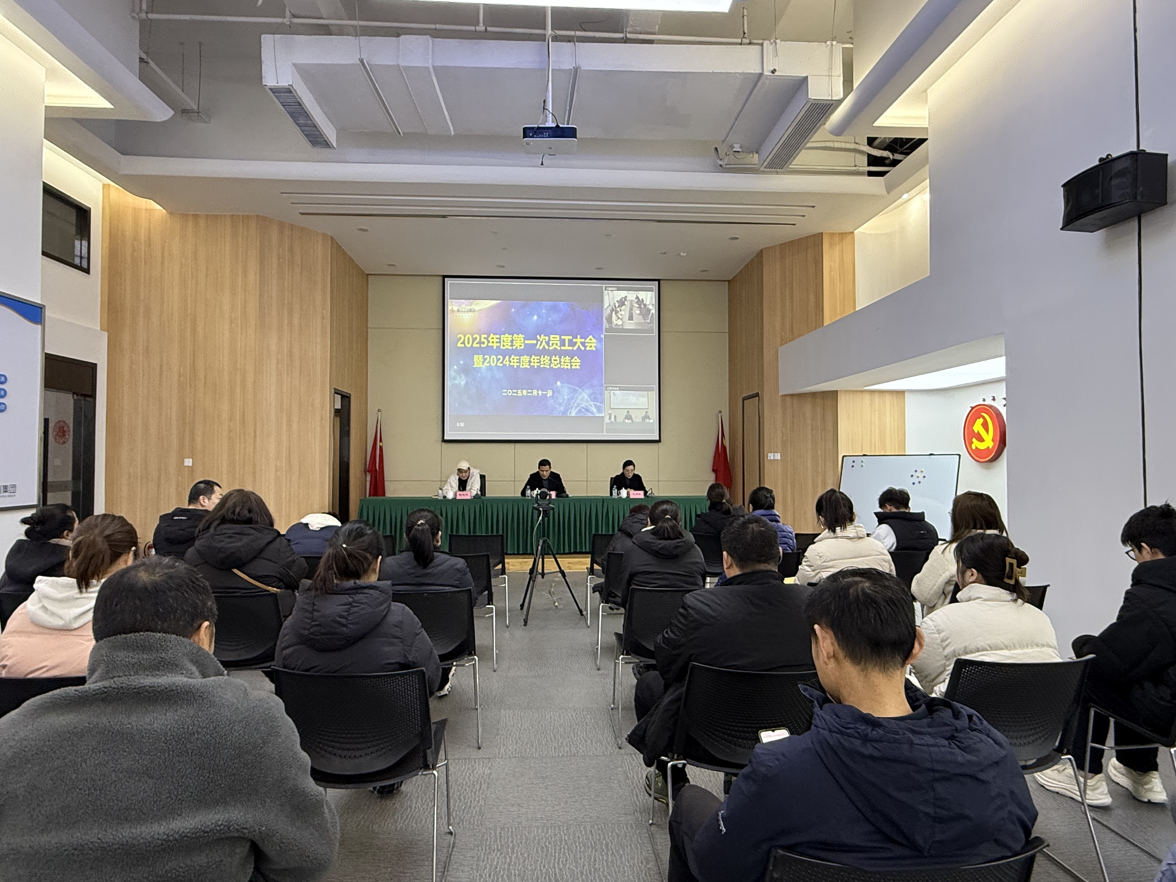 �����ľ�Э��������������־�ɳǿ��¾֡���������ʱ�Ĵ������ٿ�2025���һ��Ա�����