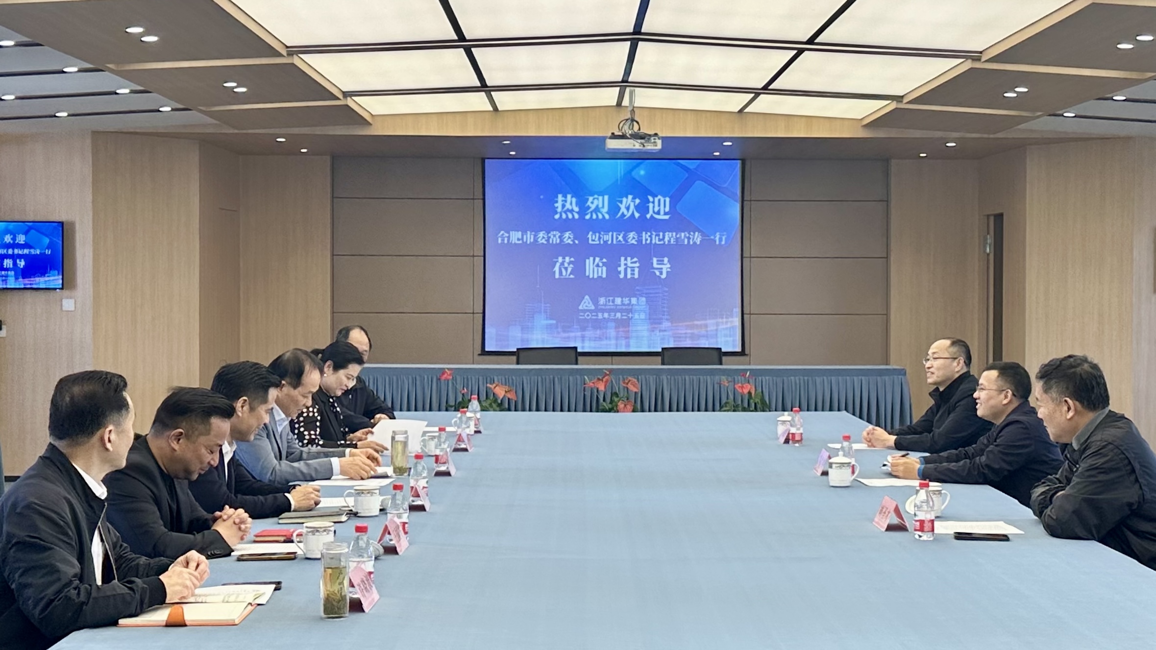 �Ϸ���ί��ί��������ί��ǳ�ѩ���ʶӸ�������ʱ���ſ�����������Э�� �����Ϸ��Ĵ���ҵ�¸ߵ�