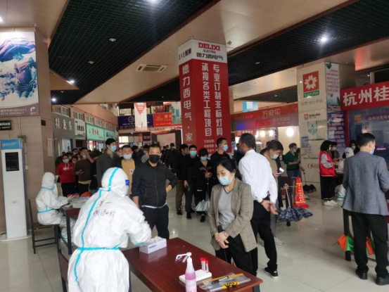 ������Ӧ  ������֯ 