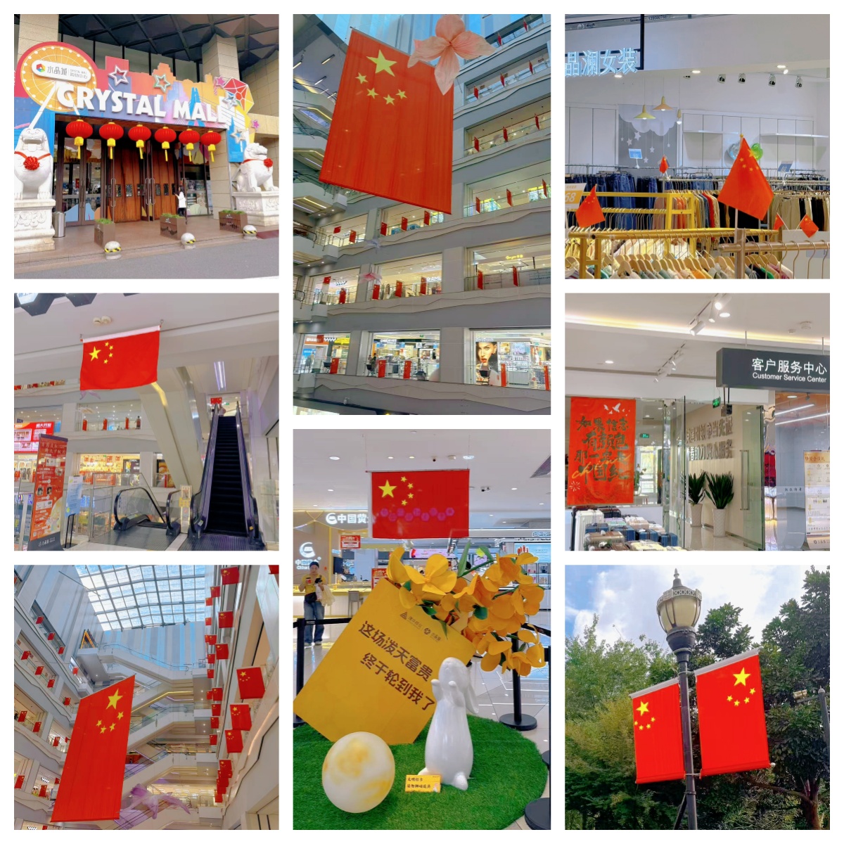 ϲӭ��������������ˮ���ǹ������Ĺ�������Ũ