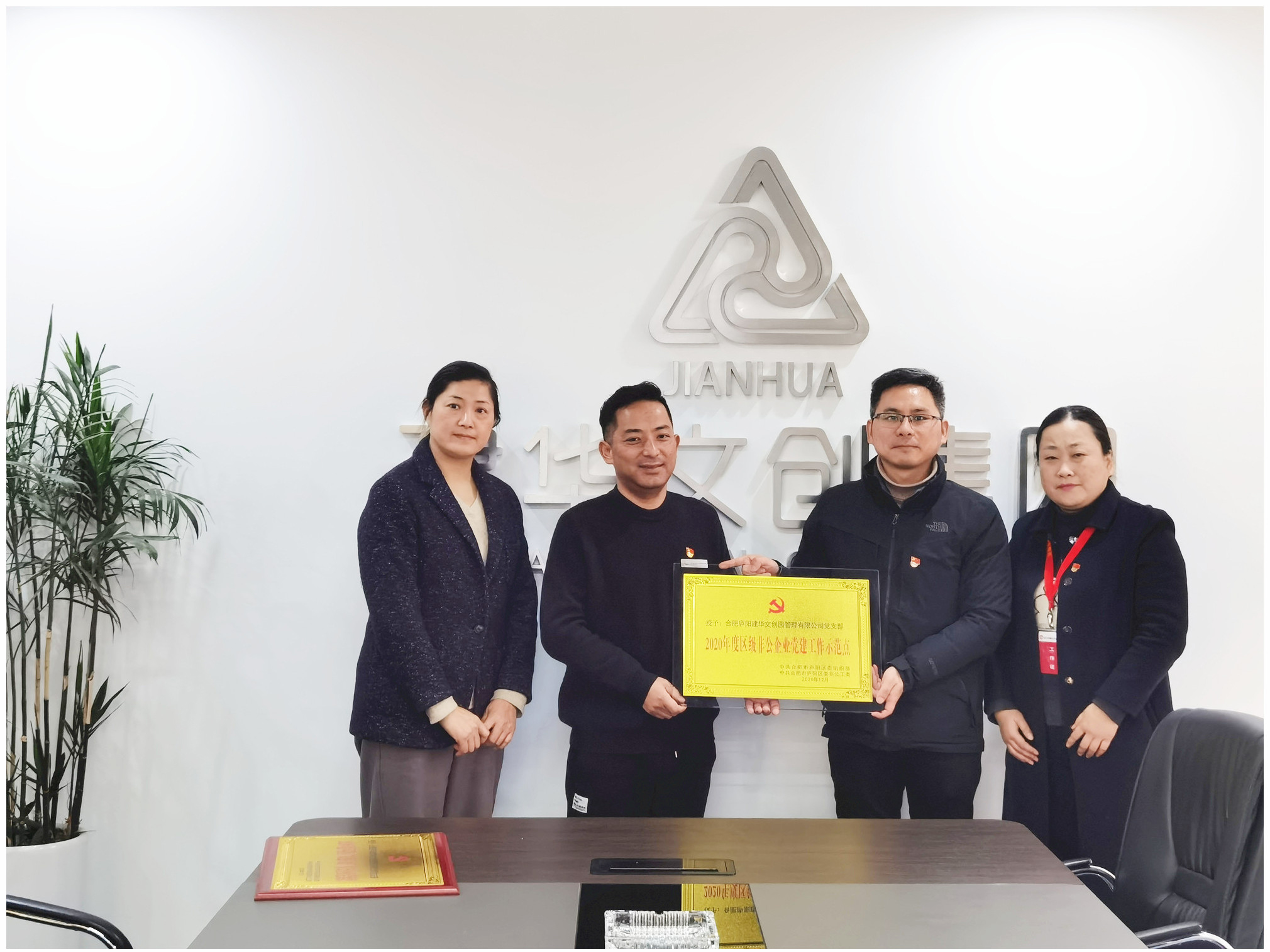 ǿ���������� ®��������ʱ�Ĵ�԰��֧������������