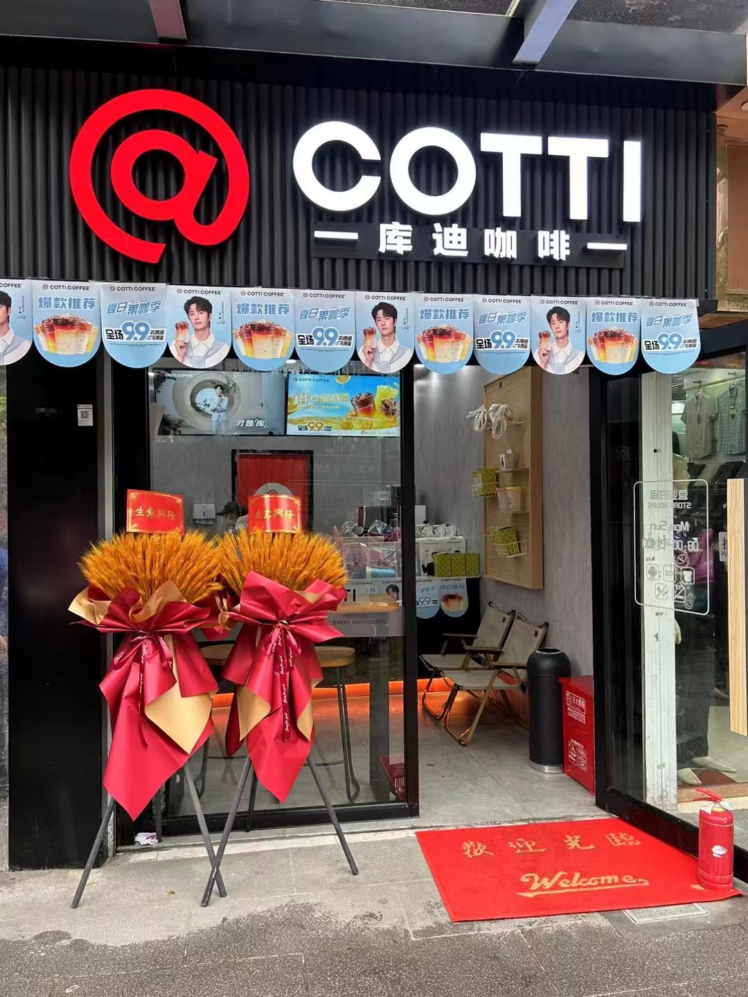 ��Ͽ���Ǯ���̳ǵ�ʢ��ҵ��