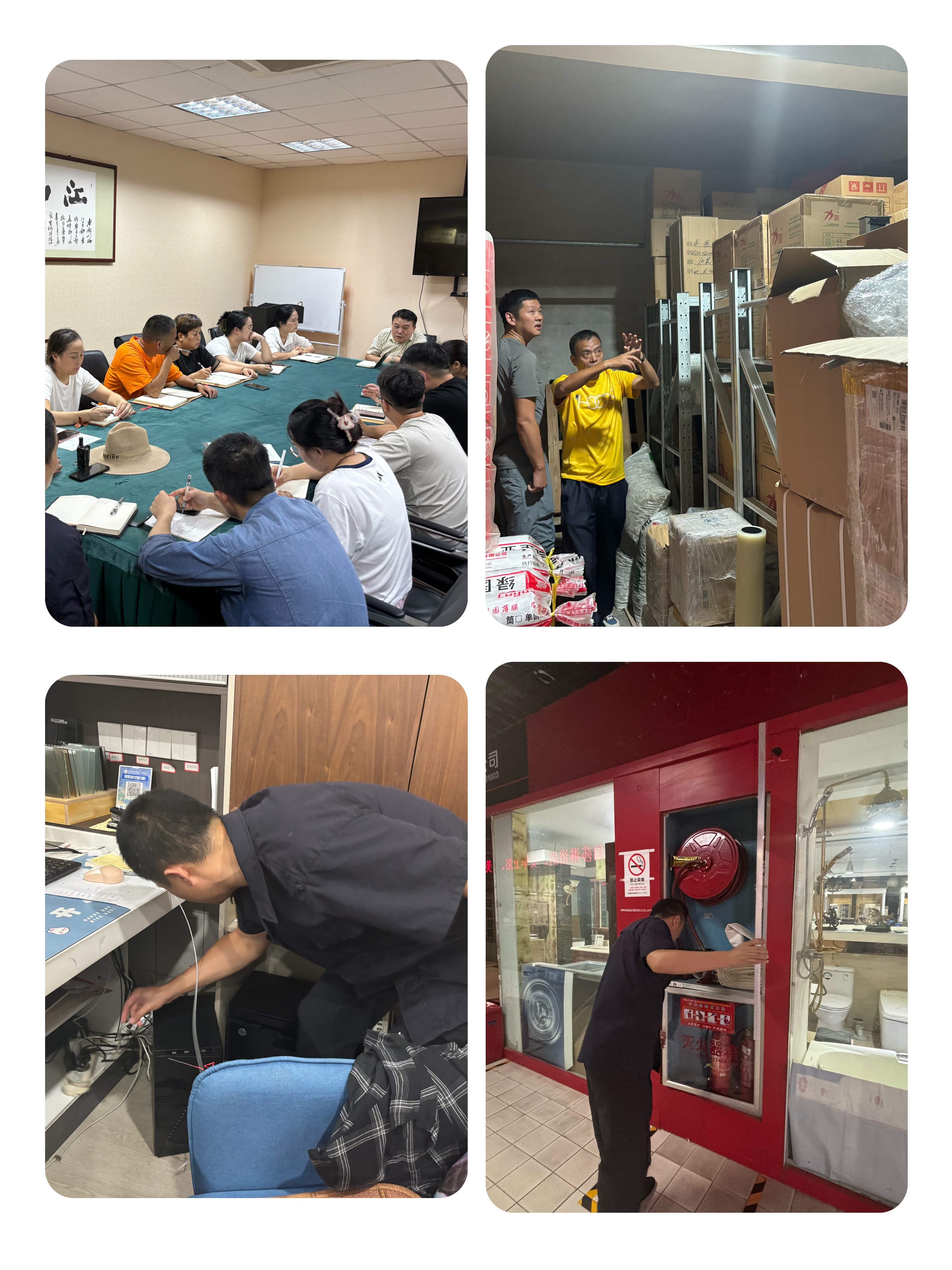 ��չ��ǰ����������������������徲����