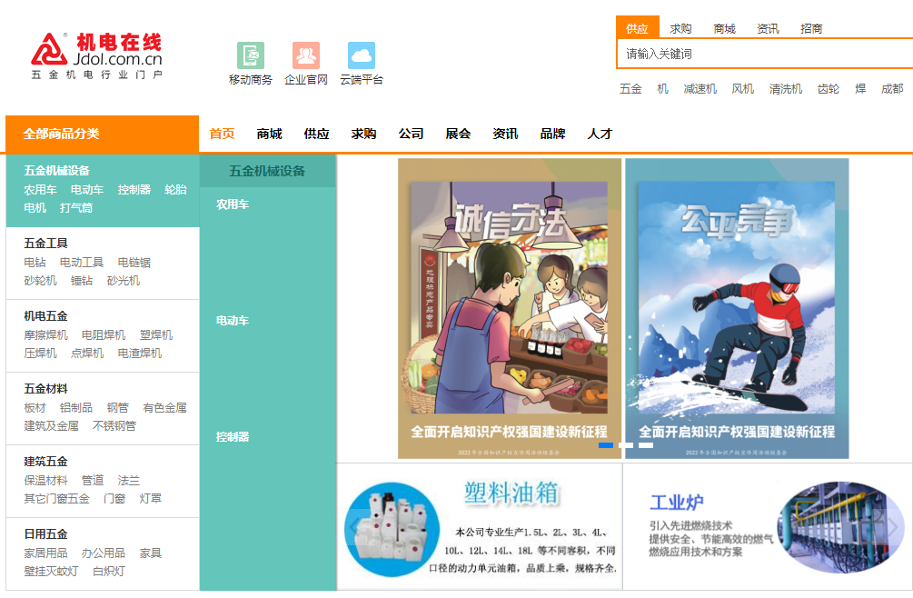 �𾢿�չ֪ʶ��Ȩ��������������������