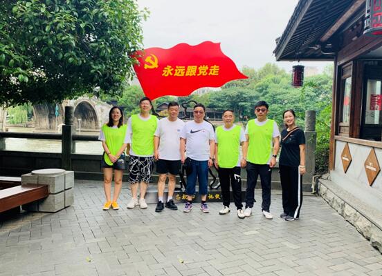 ˮ���ǵ�֧����չ���������������˶�