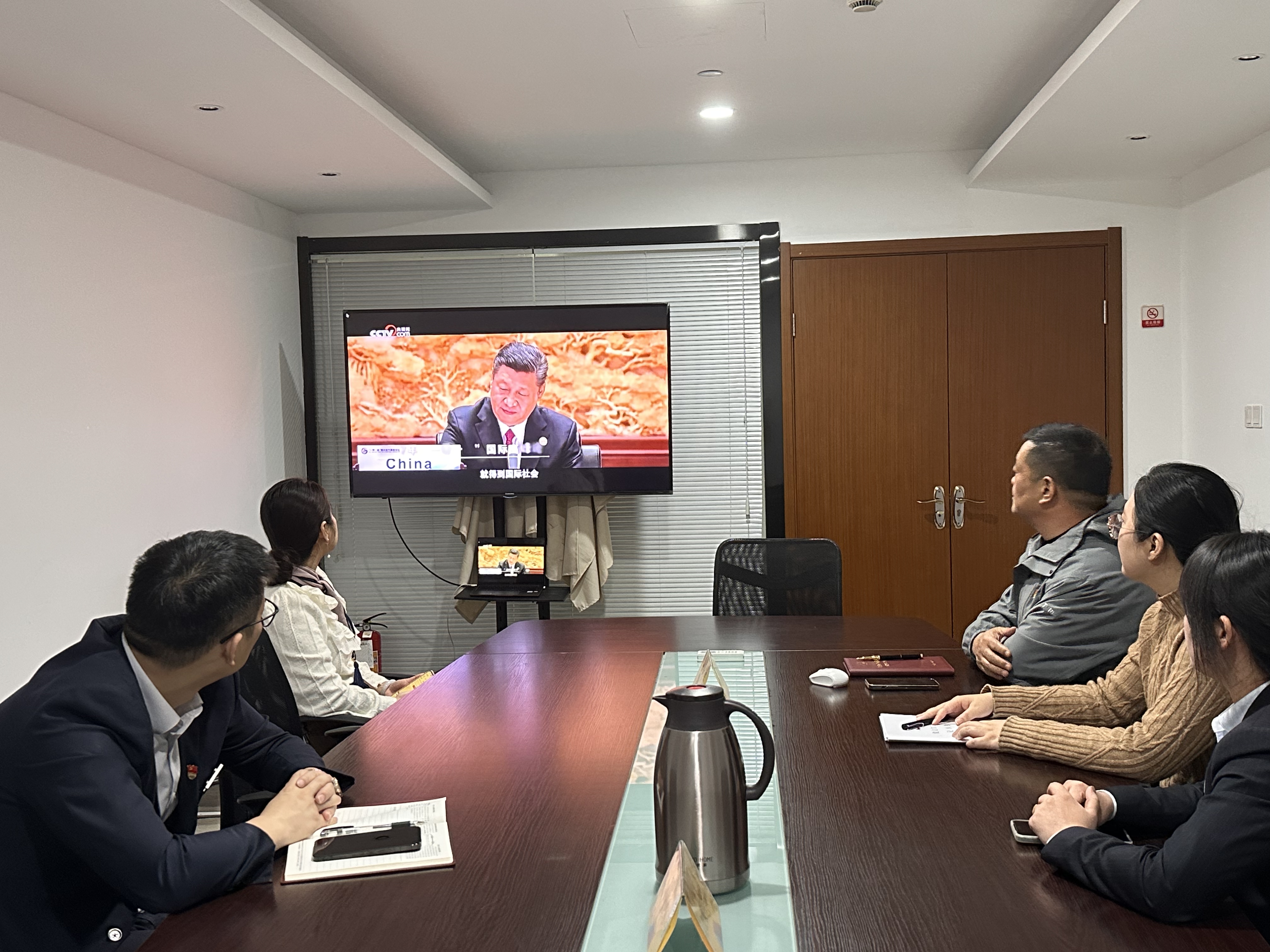 ˮ���ǵ�֧����չ11�µ�Ա�ο��˶�