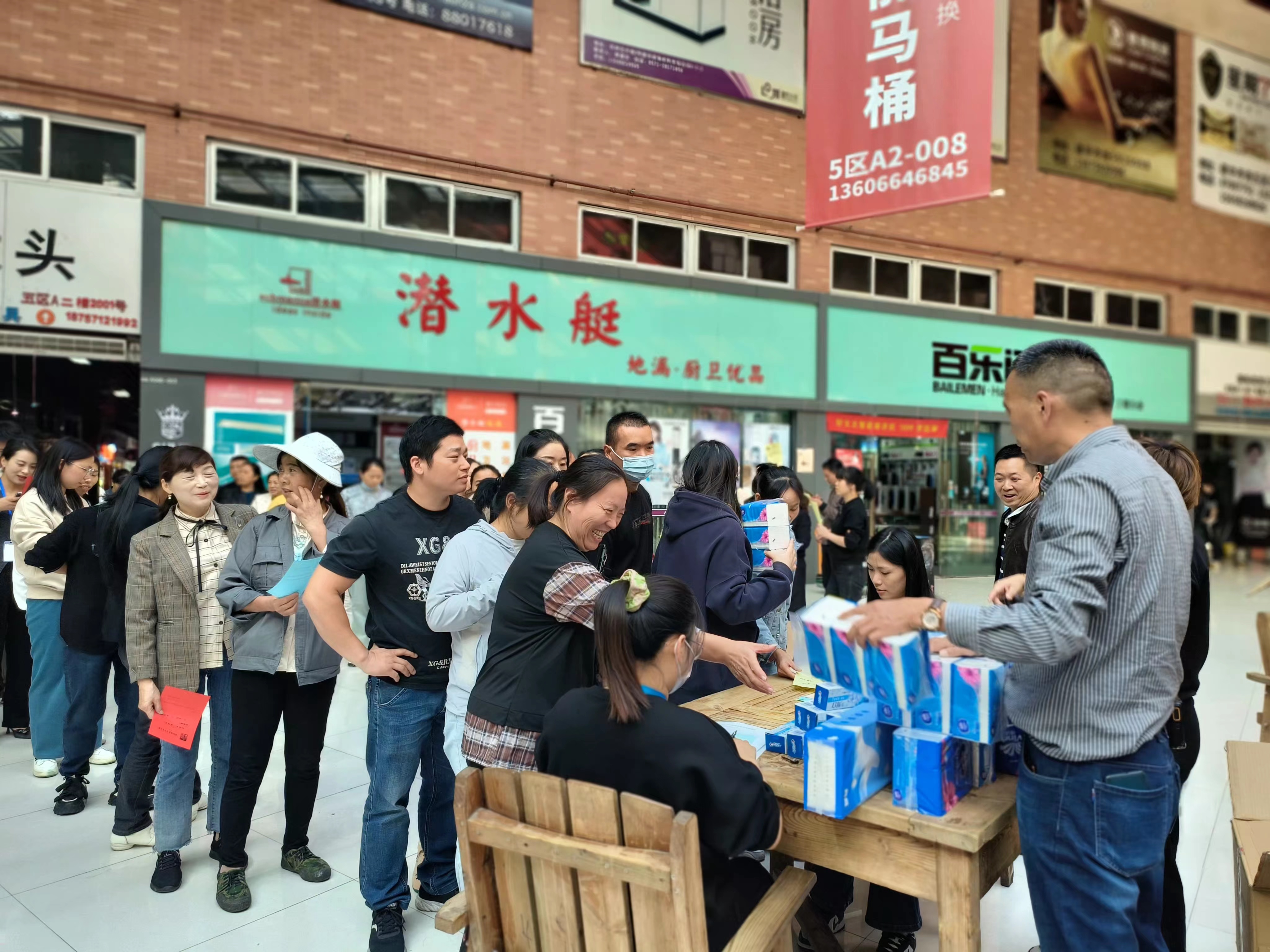 ������ʱ�г������徲֪ʶ������