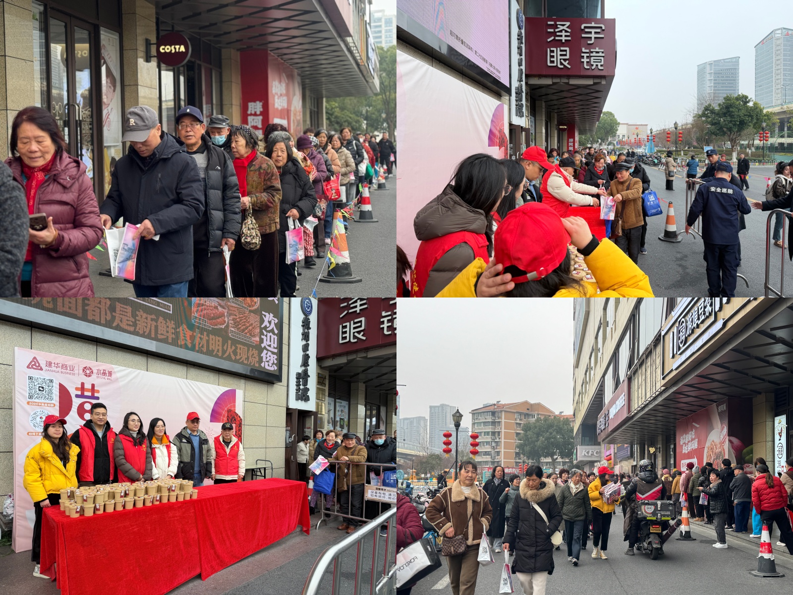 �������ȡ��࡯����ʼ