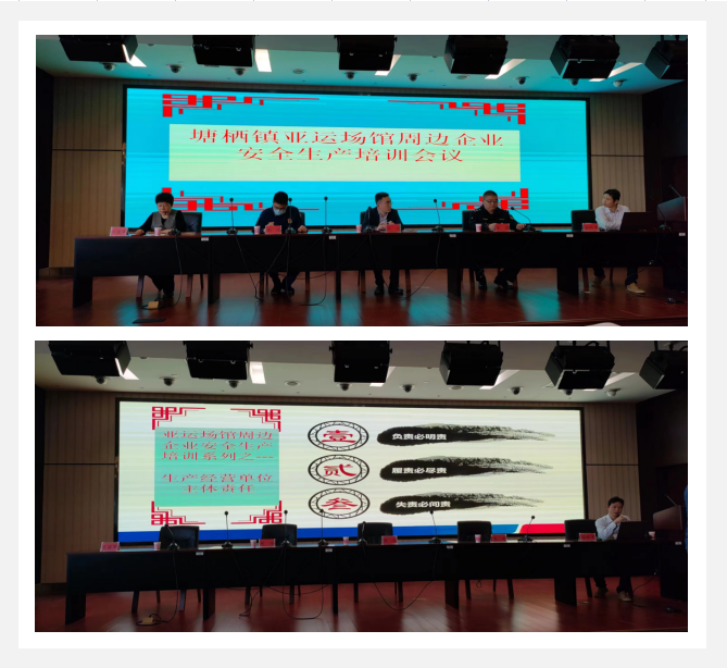 ����������ʱ�ƴ���ҵ԰���������ٿ����˳����ܱ���ҵ���Ų�����ξۻ�