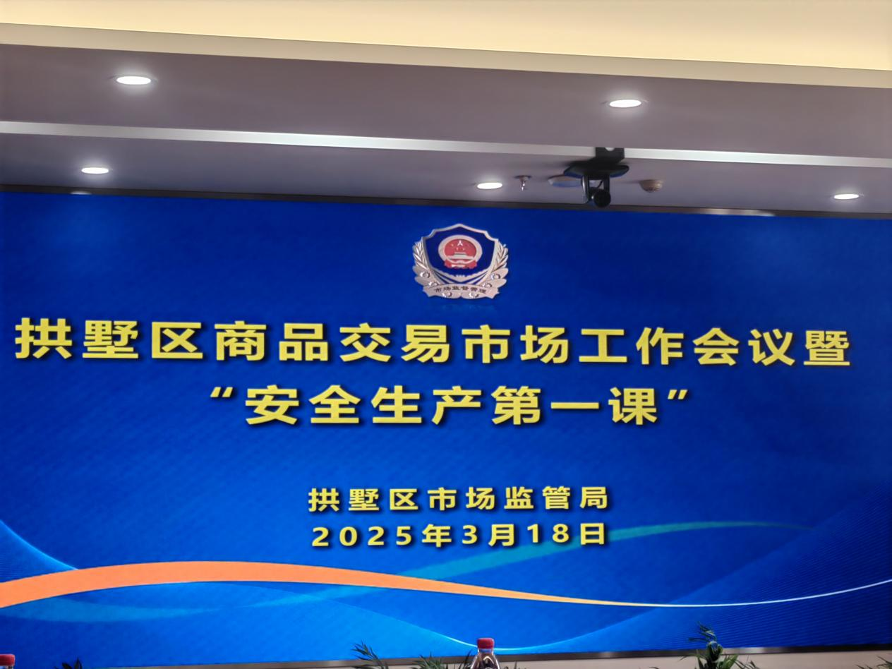 ?Ǯ���̳Ǽ��빰������Ʒ�����г�����ۻ����徲������һ��