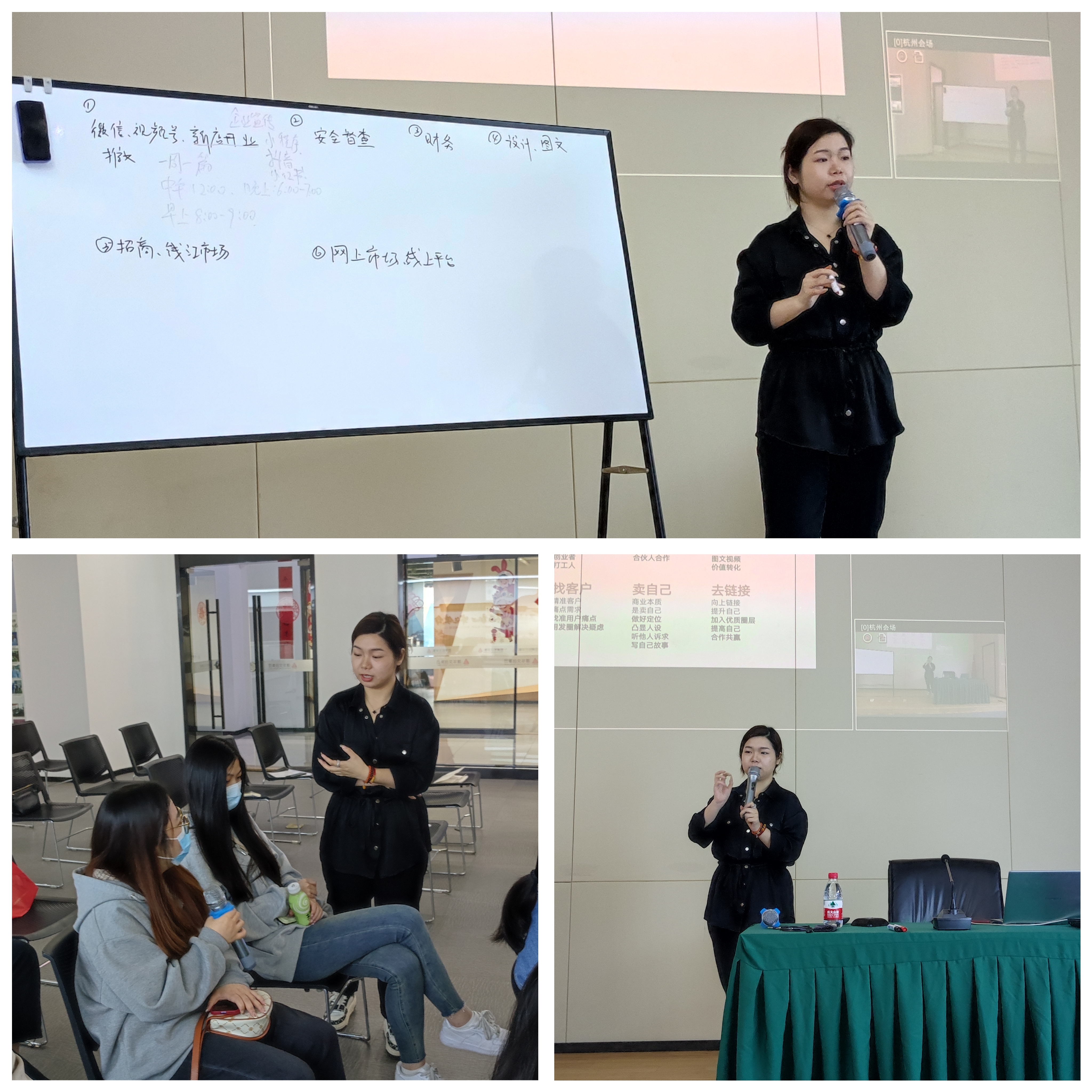 ������ʱ�Ĵ����ſ���2023���ְҵ������ѵ