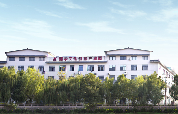   ������ʱ�Ļ����⹤ҵ԰