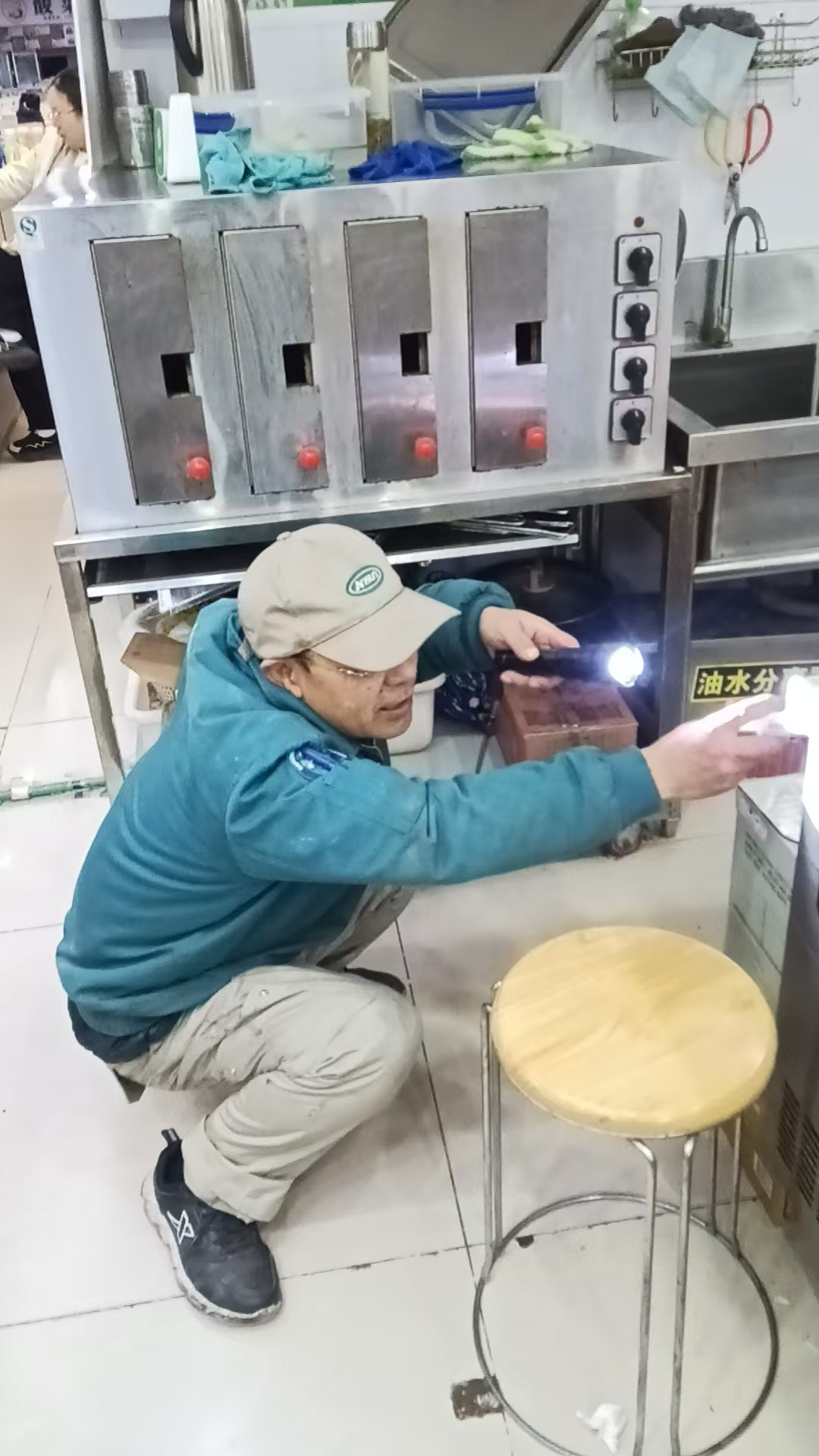 רҵ���ĺ������ػ���ʳ���