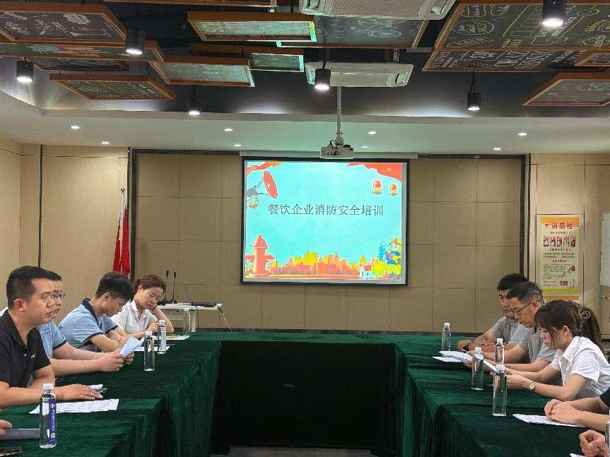 ®��������ʱ�Ĵ�԰��չ������ҵ�����徲��ѵ