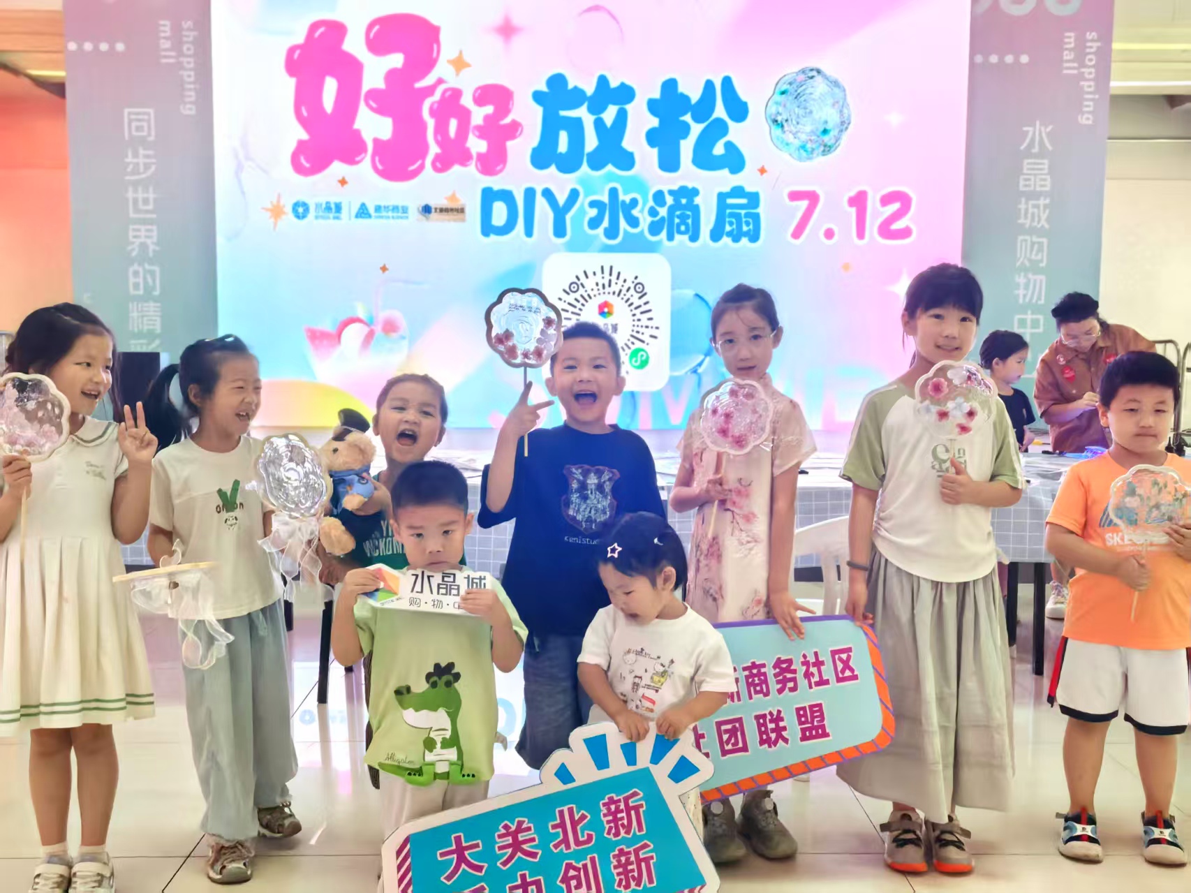 ����ˮ���ȣ����ν�������������