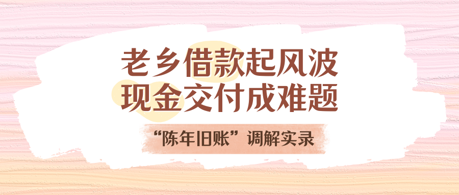 ���������粨�����ֽ𽻸������⣡��������ˡ�����ʵ¼