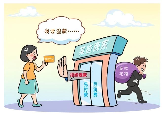 Ԥ��ʽ�����С��ӡ�����������������