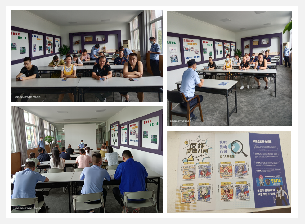 �ռ���ƭ֪ʶ ��߷�ƭ��ʶ