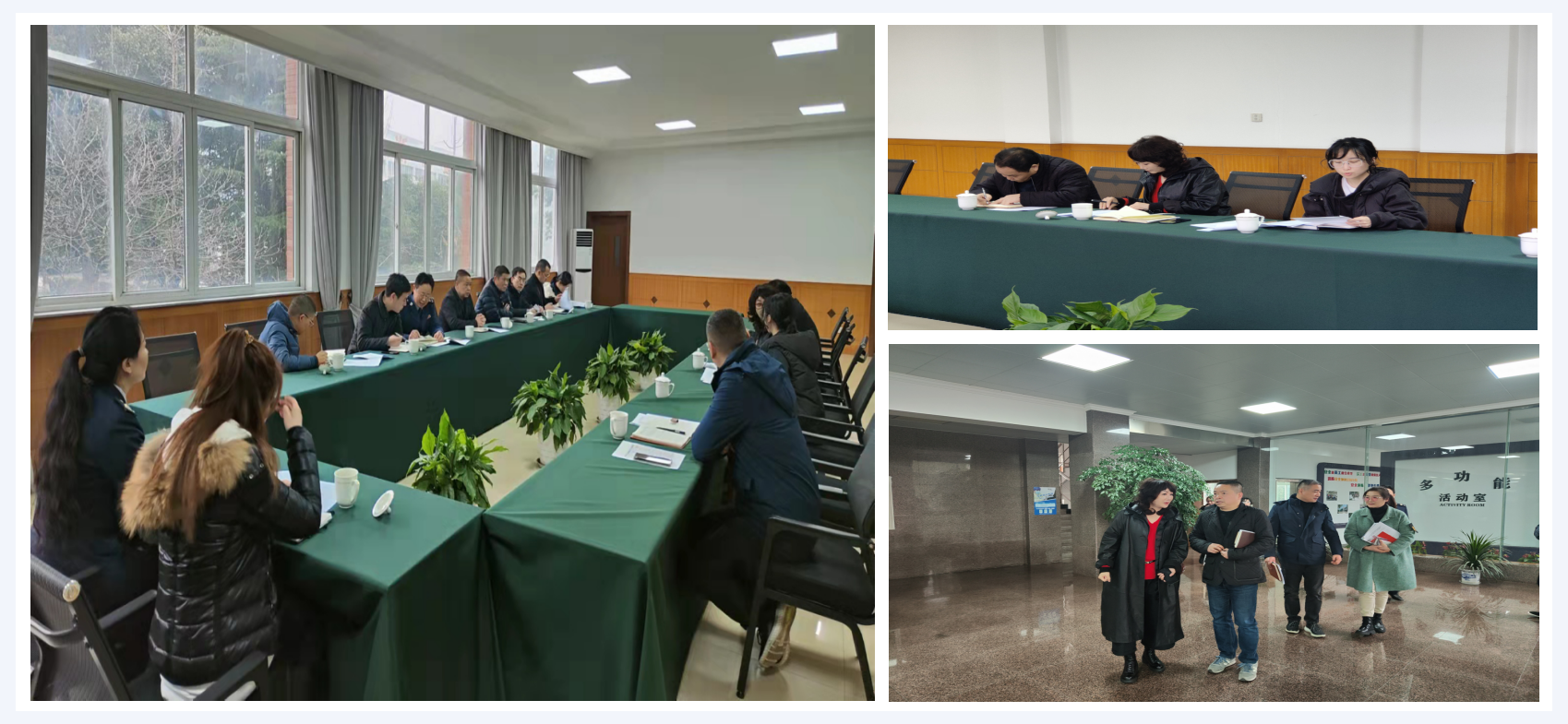 ������ݰ��������ʱ�ƴ���ҵ԰����ָ��