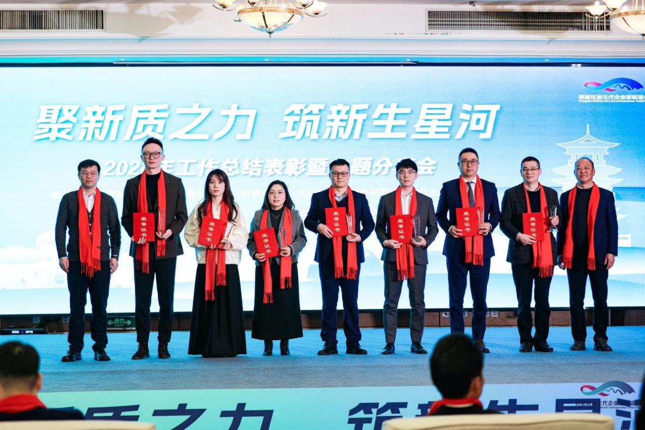 Ǯ���̳���˾��Ǯ���ٻ���������ҵ������ᡰ2024��������Ա��