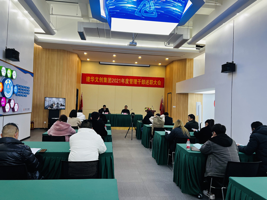 �������� չ��δ�� ����������ʱ�Ĵ������ٿ�2021��������ɲ���ְ�ۻ�