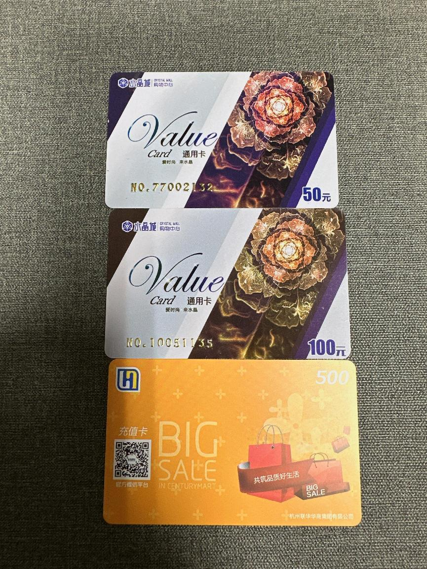 ��ϲ������ ��Ũ���Ũ����Ǯ���̳�Ϊȫ��Ա����������ڸ���