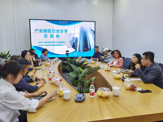 ��������ʱ�� ���������á�����������ʱ�Ĵ����ž��й�ҵ԰����ҵ����������