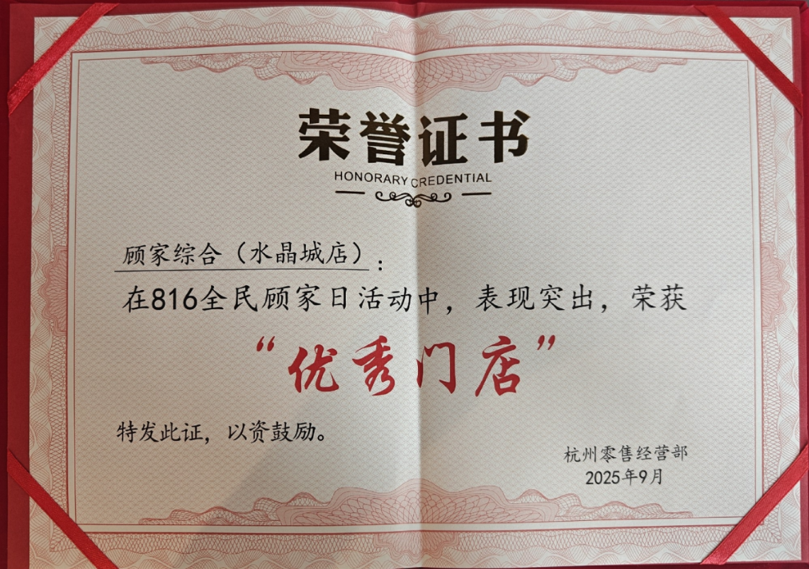 Я�ָ߶˼Ҿ�Ʒ������������������������������