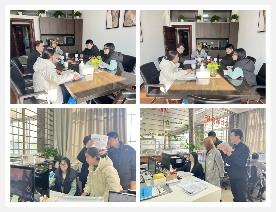 ��ƽ��ͳ�ƾ�ݰ��������ʱ�ƴ���ҵ԰ָ����������