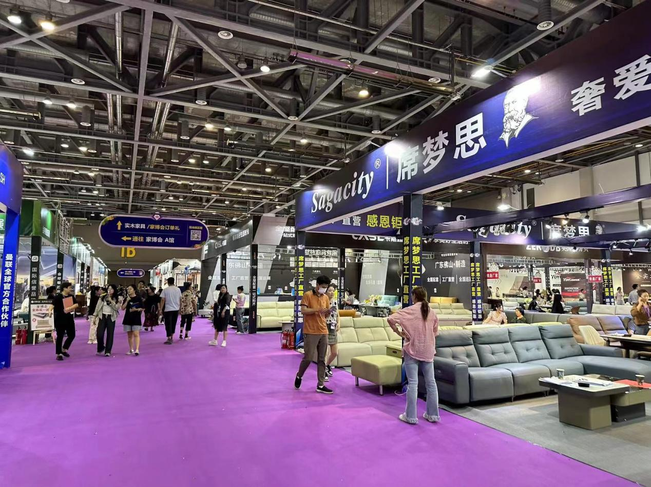 Ǯ���̳�����2024�����պ��ݼ�װչ����