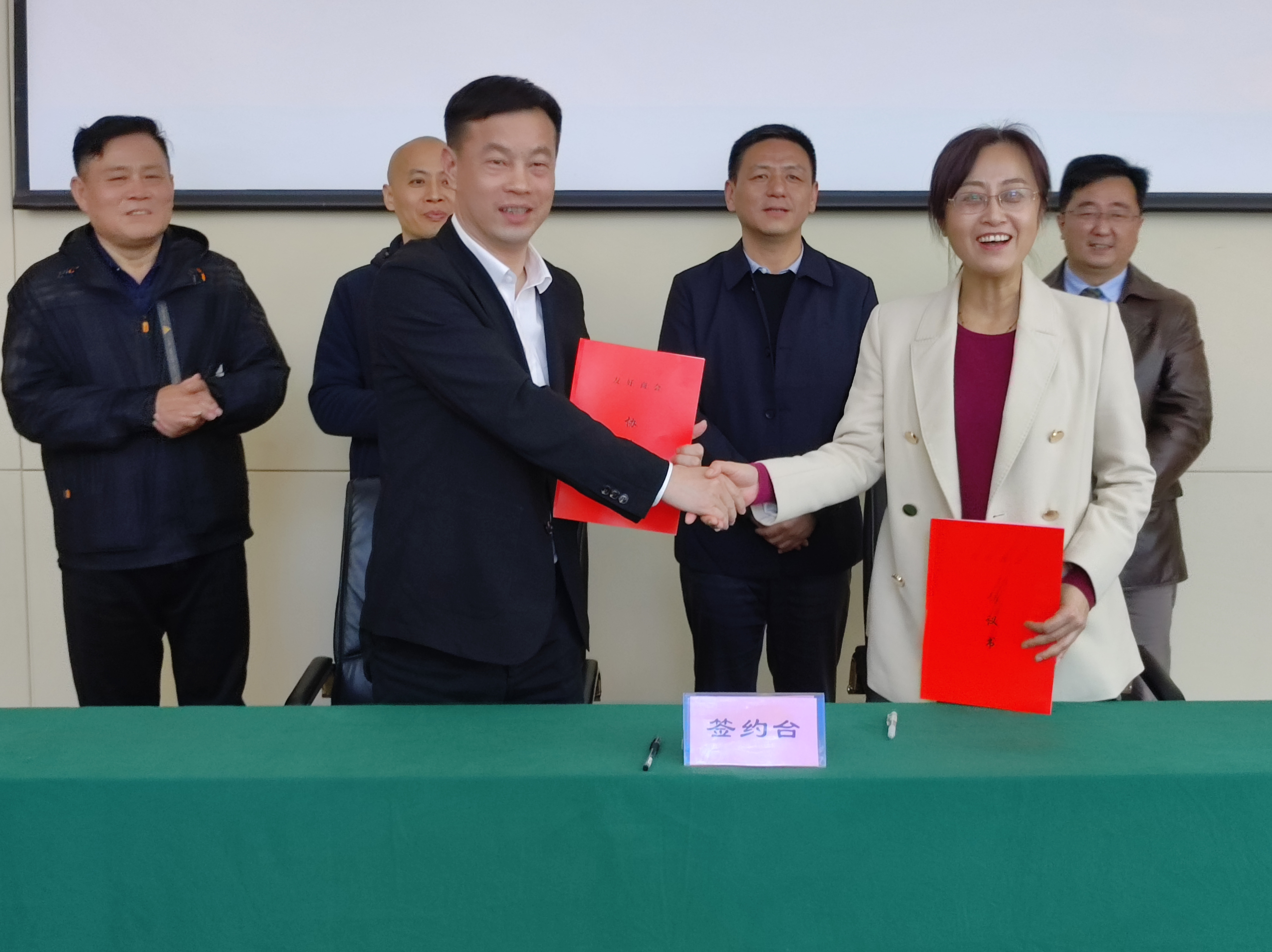 ����ɽ�л�ɽ����ݰ����˾����