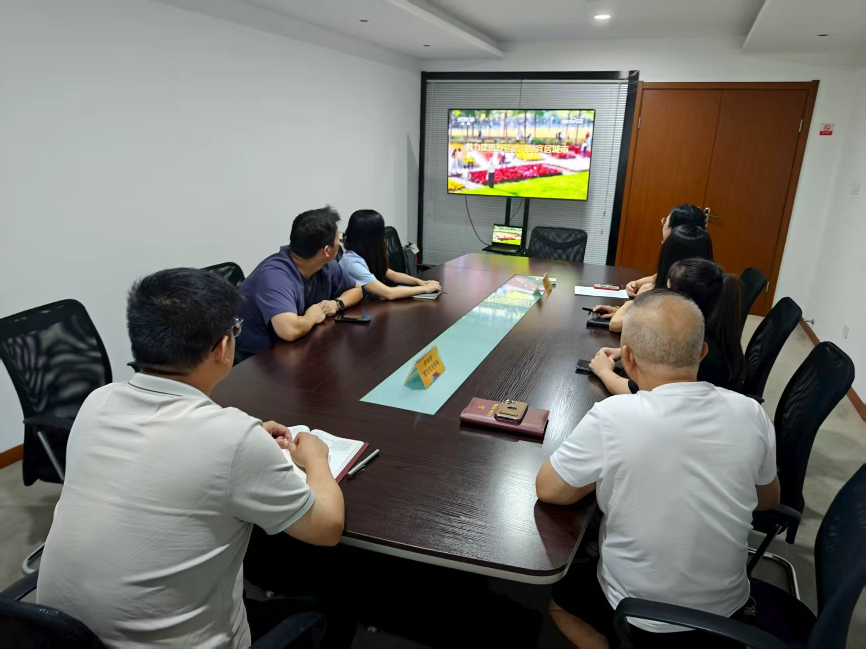 ˮ���ǵ�֧����չ8�µ�Ա�ο��˶�