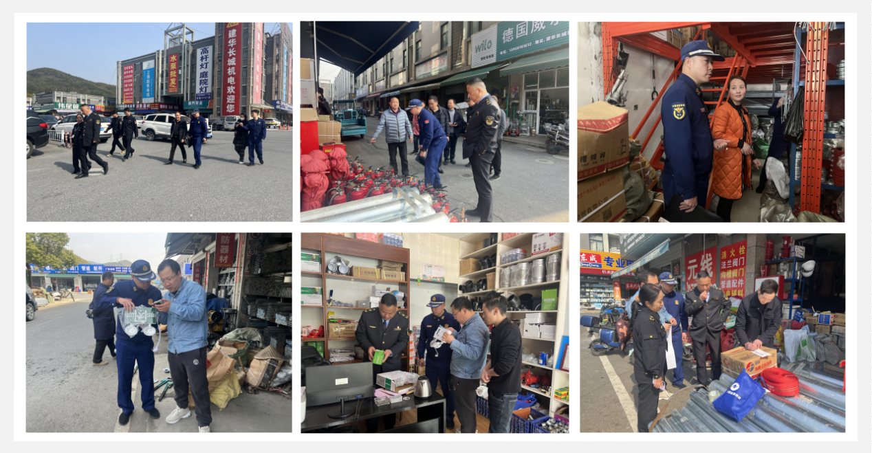 �ຼ��������������г����������ֶԹ�ҵ԰�̻���չ������Ʒ�������