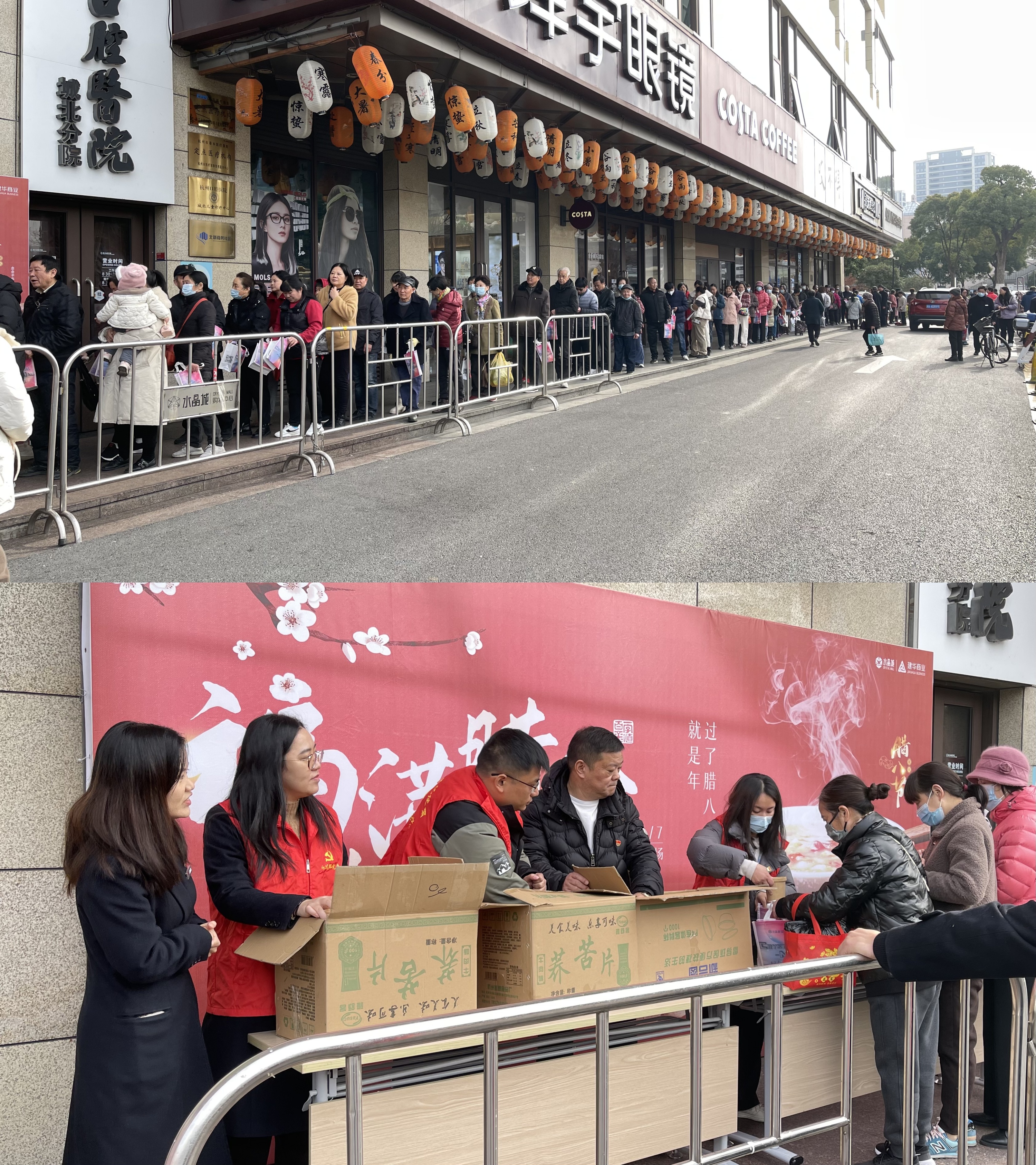 �������� ��ů����