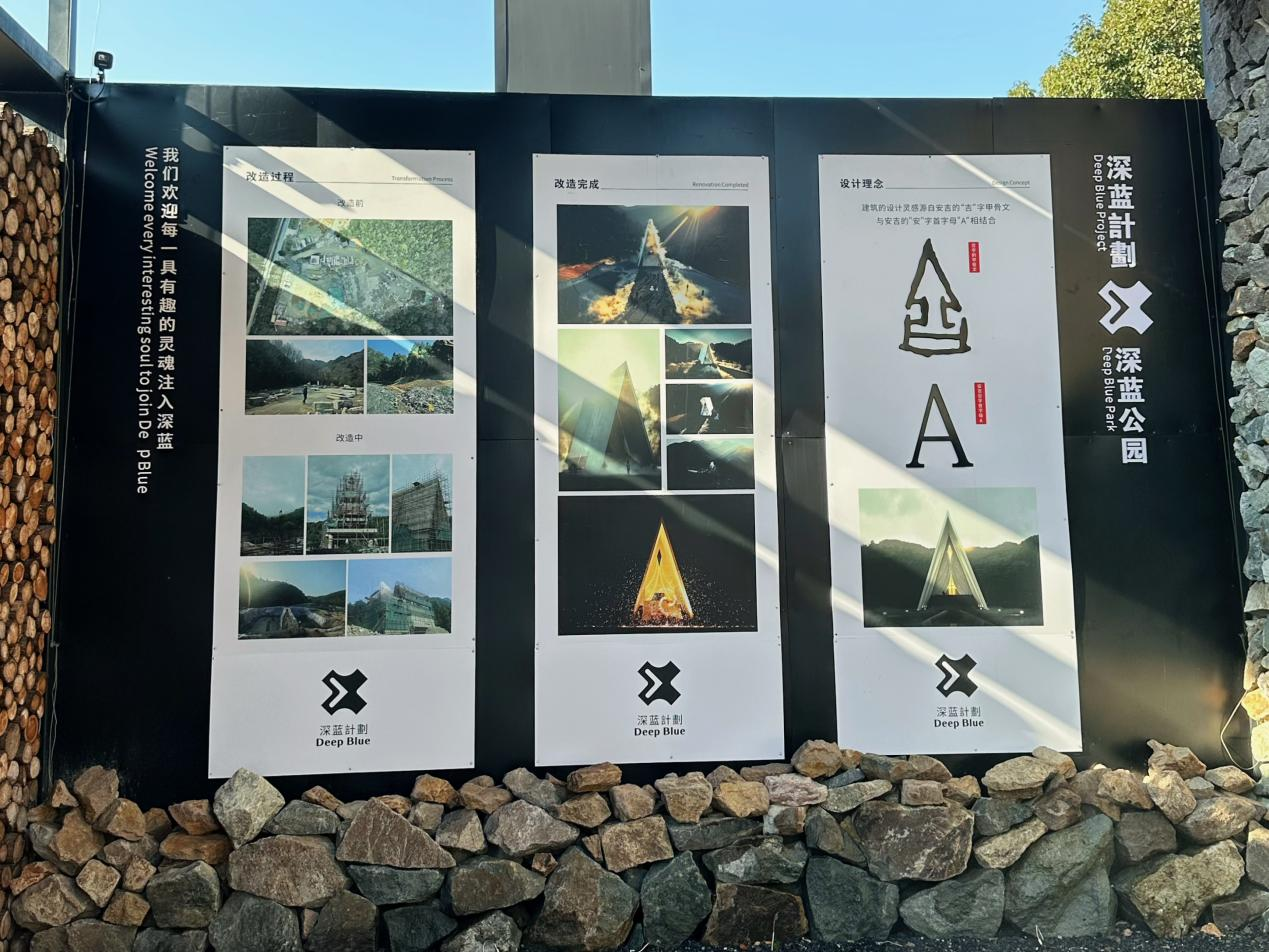 ������̬ת���ǻ� ������ҵ������ƪ ����Ǯ���̳���˾��Ǯ���ʶӿ��찲������������������԰