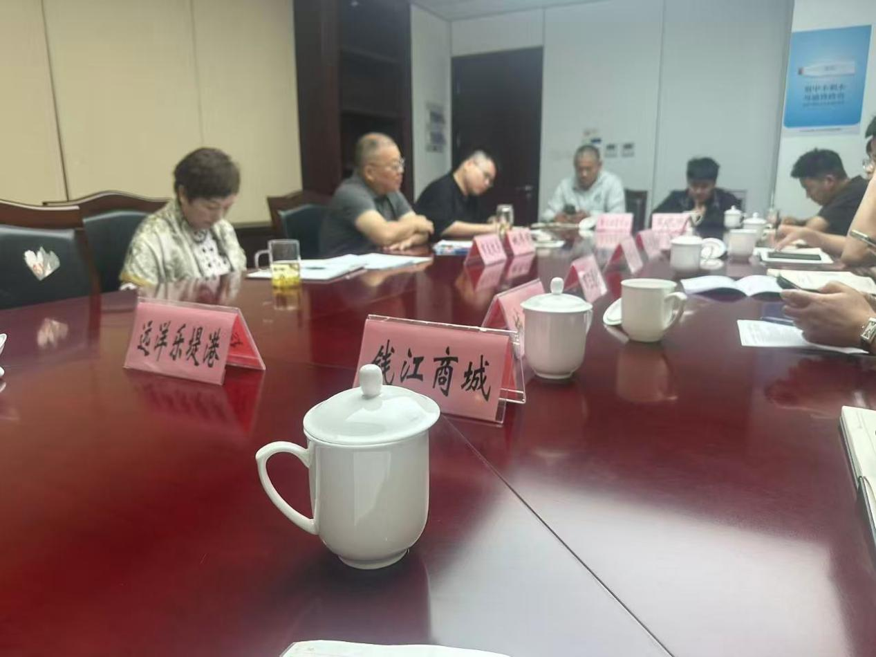 Ǯ���̳��������뺼��ͣ���շ���̸��Ϊ�Ż��ƻ�����ʵ֮��