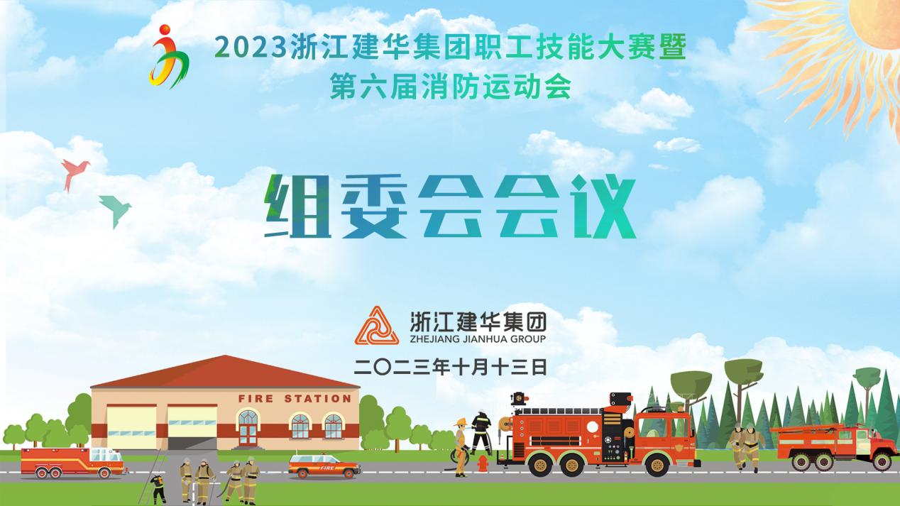 �����ٿ������������˶�����ί��ۻ�